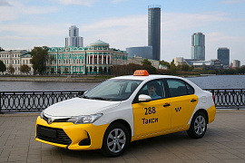 Такси в Екатеринбурге: стоимость и маршруты до соседних городов (межгород) и аэропортов