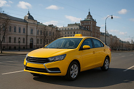 Куда поехать из Хабаровска на такси на один день