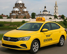 Что посмотреть недалеко от Казани на такси